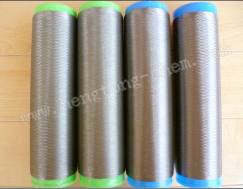 100% of the silver conductive fiber 20D 7F