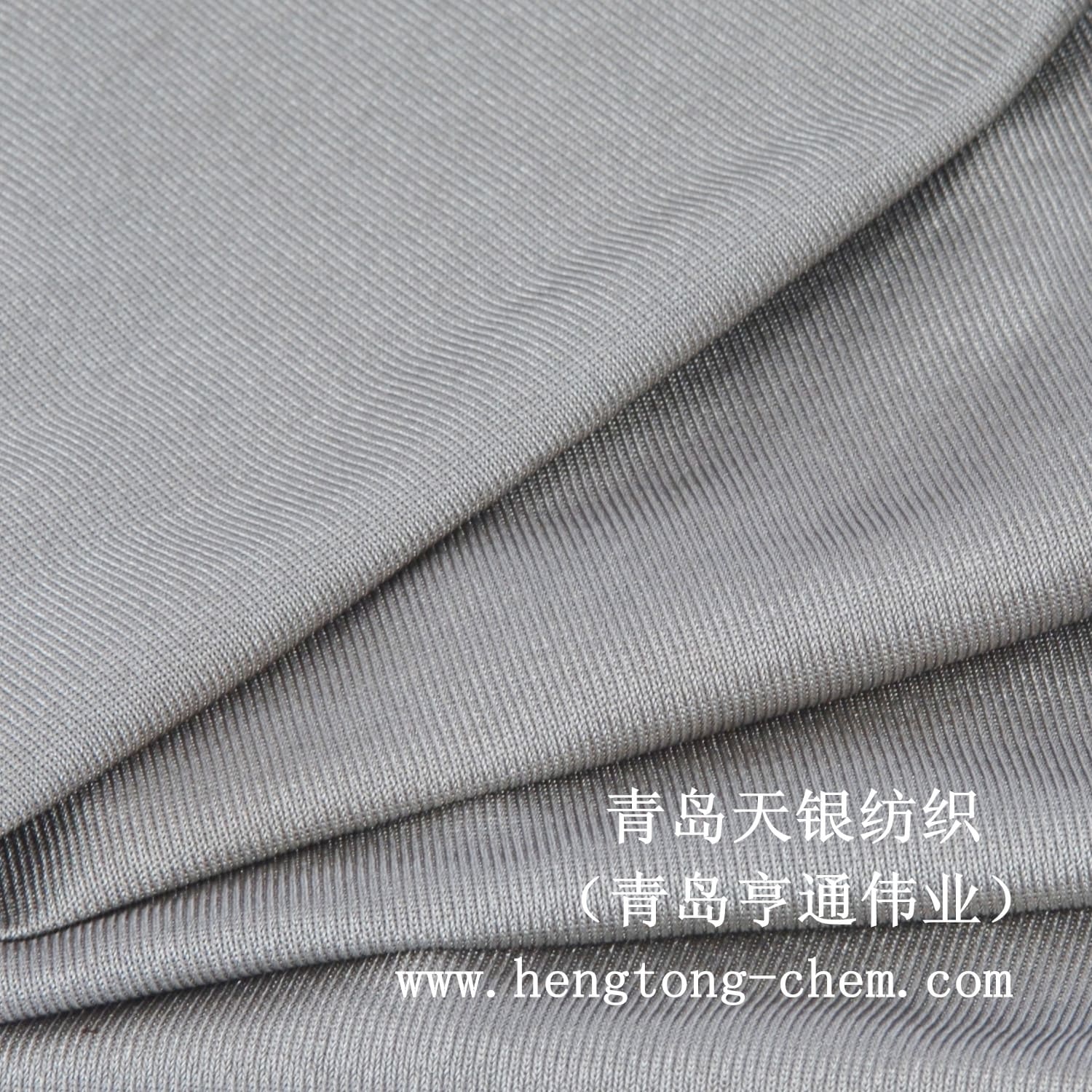 100% silver fiber shielding knitted fabricZZB-1