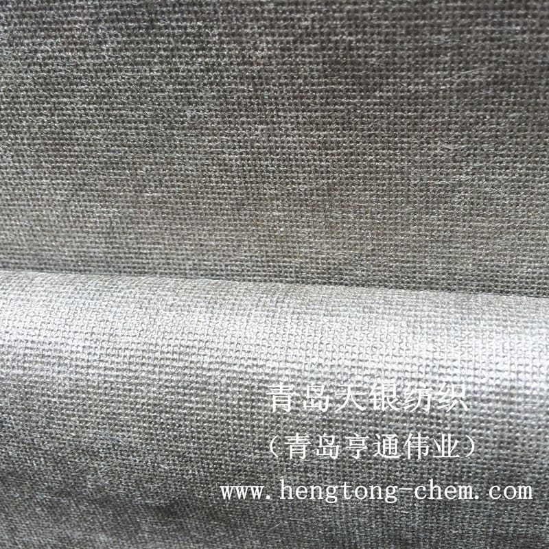 Antibacterial Non-woven air filtration